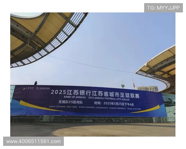 苏超联赛球队崛起与挑战:探索苏格兰足球的未来发展与竞争格局 苏超联赛球队崛起与挑战:探索苏格兰足球的未来发展与竞争格局