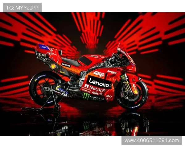 杜卡迪强势领跑MotoGP赛场新赛季冠军争夺战全面升级