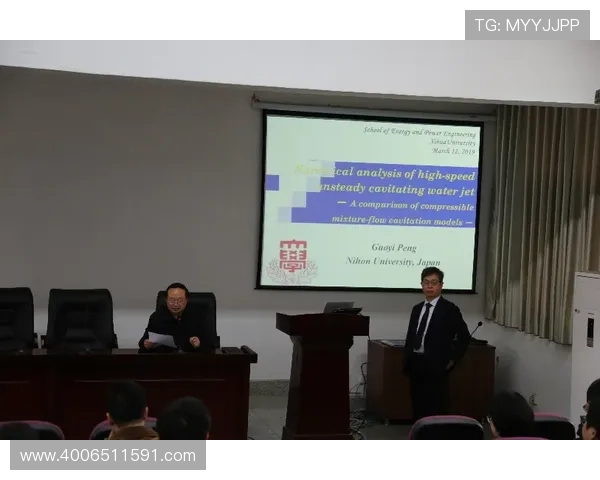 清华大学周茜教授简介及其在学术领域的重要贡献