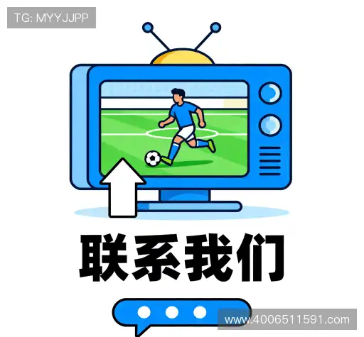 服务预约